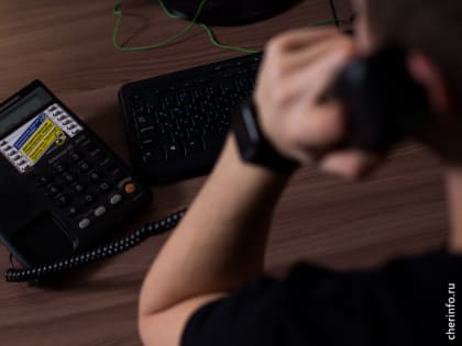 Череповчанин перевел мошенникам 648 тысяч рублей