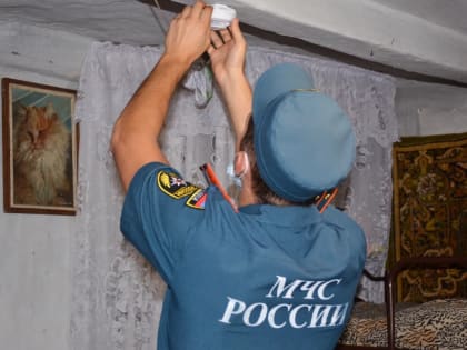 Установку квартирных пожарных извещателей обещали спонсировать