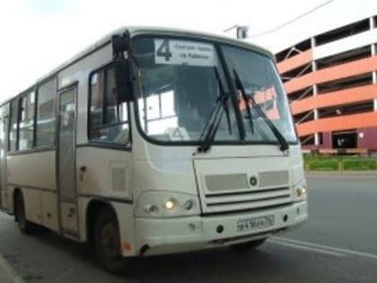 Тройное ДТП с маршрутным автобусом в Череповце: есть пострадавшие
