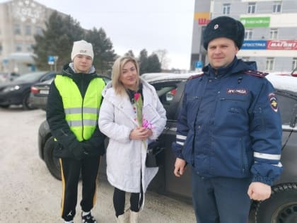 Цветы для автоледи