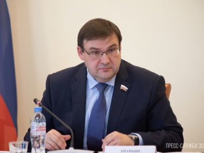 Поддержка жилищных программ в Вологде на 2025 год