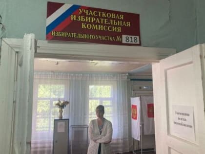 Избирательный процесс: механизм свободного волеизъявления