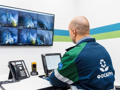 «Фосагро» выплатит большие дивиденды