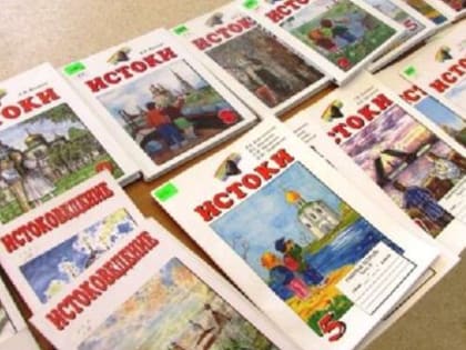 Пять дипломов за «Истоки» - тотьмичам