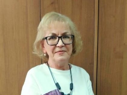 Поздравляем с юбилеем!