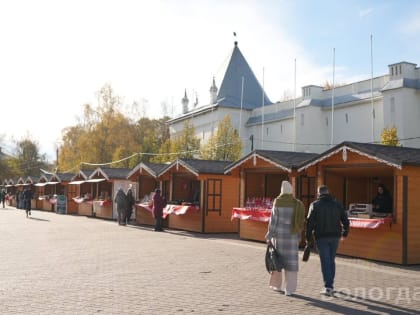 Ярмарка «Дары осени» и праздник вологодского масла в Вологде