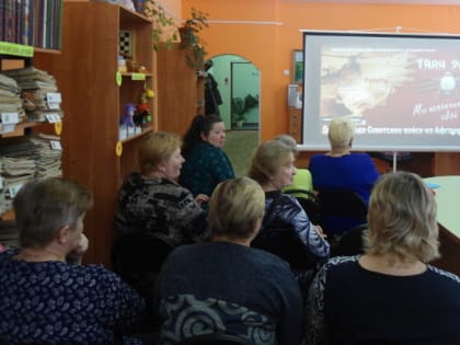 "Воевавшие дети не воевавших отцов"