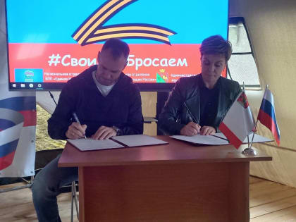 Команда женщин собралась на слёте для обсуждения поддержки военнослужащих в зоне СВО