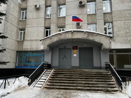 Нагрузка на мировых судей Вологодского района уменьшилась