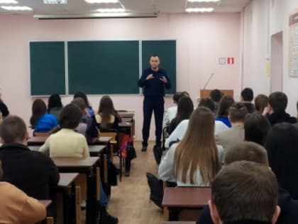 В Череповце руководитель городского следственного отдела встретился со студентами  юридического университета