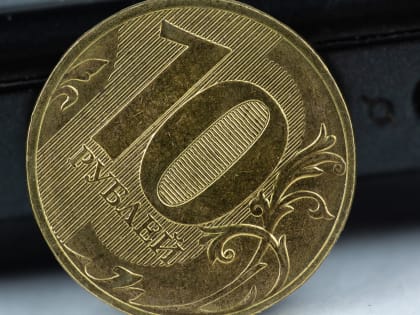 БРИКС отклонил идею единой валюты для своих участников