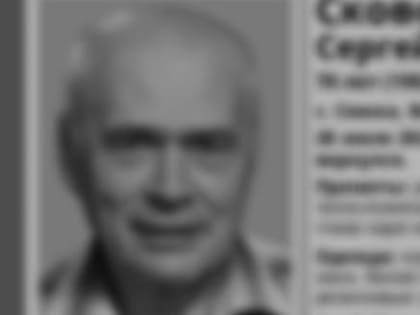В лесу под Сямжей нашли труп 70-летнего пенсионера с красным ведром