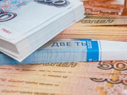 В 2025 году Фонд национального благосостояния может быть исчерпан