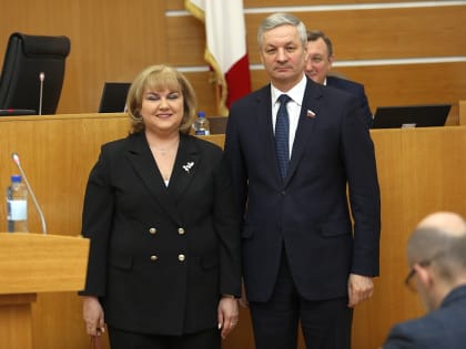 Действующий председатель Контрольно-счетной палаты Вологодской области Ирина Карнакова вновь возглавит Палату в следующие 5 лет