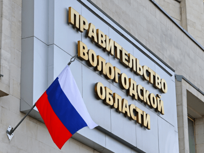 В этом году на соцподдержку вологжан направили 19,8 млрд рублей