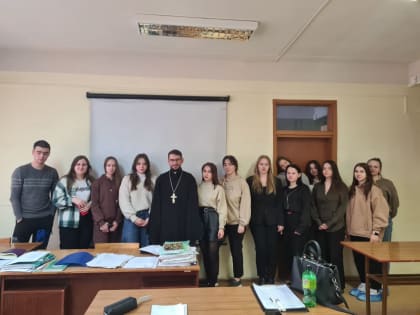 Миссионерские встречи продолжаются в Вологодском аграрно-экономическом колледже