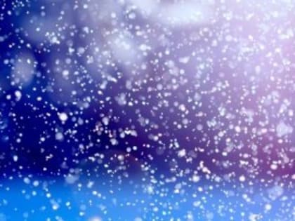 Погода на 17 января: снег