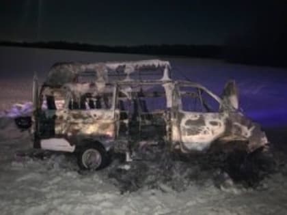 На трассе в Вологодском районе загорелся микроавтобус с пассажирами