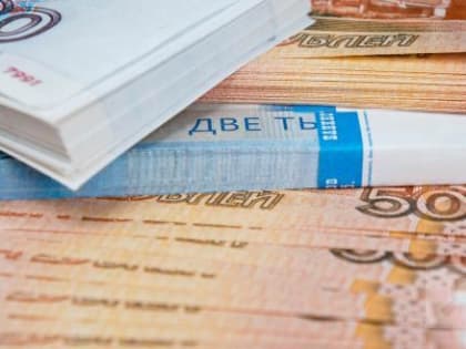 Повышение минимального размера оплаты труда в России