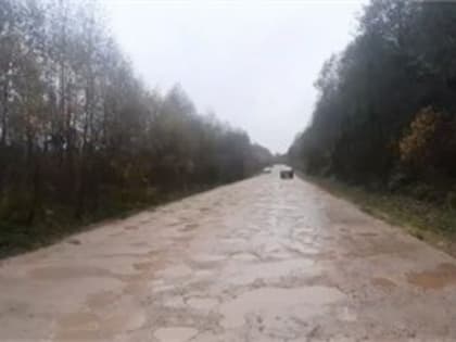 Миллионы в канаву: новая дорога под Череповцом не прослужила двух месяцев (фото)