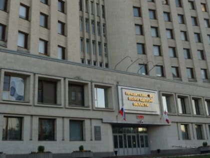 В Вологодской области стало на треть меньше чиновников