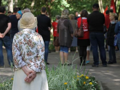 В Вологде прошел митинг за честные выборы