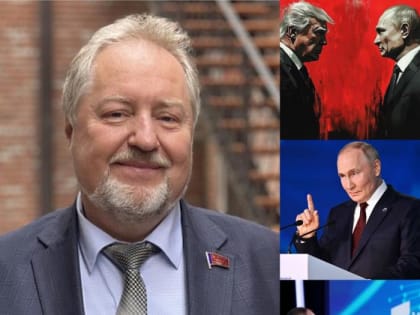 Новая речь президента: анализ от Сергея Обухова