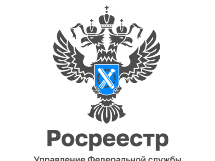 Существенно увеличилась доля электронных услуг Росреестра по обращениям органов государственного власти и местного самоуправления