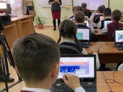 В онлайн-олимпиаде «Безопасные дороги» примут участие школьники со всей страны