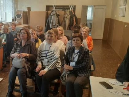 Обучение медицинского персонала