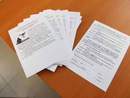 В Череповце разработали памятку по действиям при прилете беспилотников