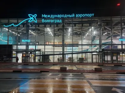 Росавиация временно закрыла аэропорт Волгограда