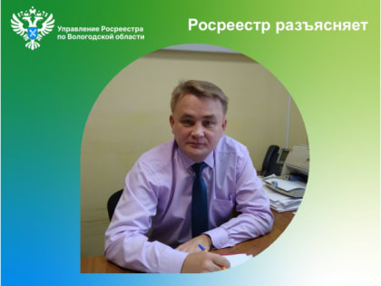 «Пустая» инвентаризационная опись также подлежит публикации в ЕФРСБ