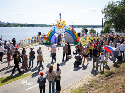 В Череповце на новой набережной устроят праздник для детей