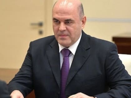 Решили: Мишустин полностью изменил решение по пенсиям — пожилых ожидает долгожданный сюрприз