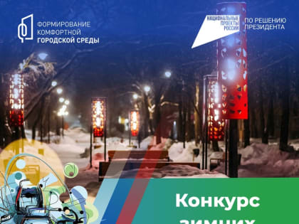 Вроде совсем недавно началась, а уже и заканчивается. Пусть пока только календарно. О чем это мы?