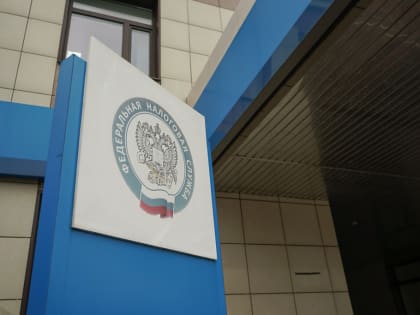 В Череповце отчитаться о доходах должны 7500 человек