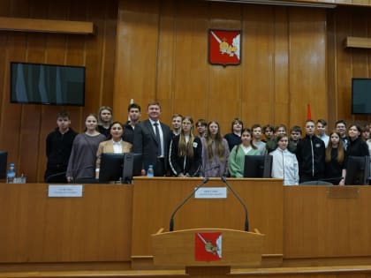 Дети в городской Думе: знания и планы на будущее