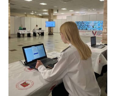 Впервые за ходом выборов на Вологодчине следят цифровые наблюдатели