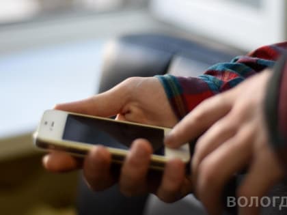 Цены на смартфоны и автомобили сдерживали инфляцию в регионе в апреле