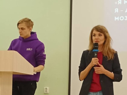 «Я могу. Я должен. Я – донор Костного мозга».