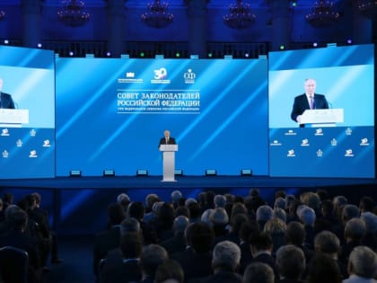 Андрей Луценко: «Владимир Путин отметил возросший профессионализм российских парламентов»