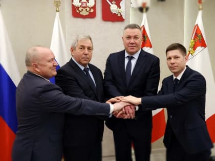 От мечты к реальности: контракт на строительство Некрасовского моста подписан в Вологде