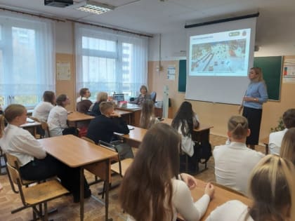 Людмила Гусева провела внеурочное занятие в рамках проекта «Разговоры о важном»