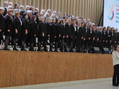 Форум управленцев в Вологде: традиции и вызовы современности