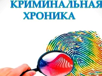 На Загородной побывал «чистюля»