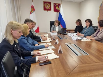 Татьяна Голыгина поставила задачи по повышению уровня качества контрольной деятельности