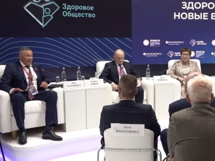 Всероссийский марафон здоровья 