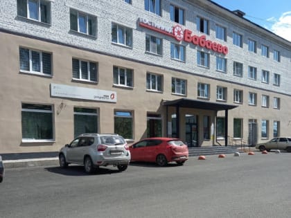 ВЫЕЗДНАЯ ЮРИДИЧЕСКАЯ КОНСУЛЬТАЦИЯ В Г. БАБАЕВО