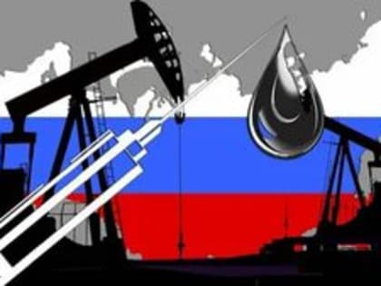 Слезать с нефтяной иглы надо срочно